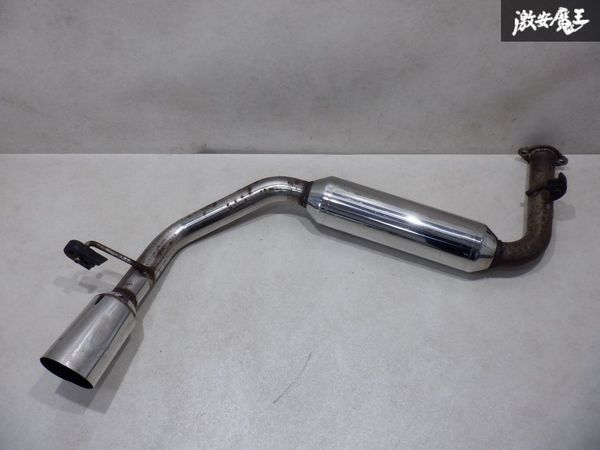 ヤフオク! -「セレナ c25」(社外品) (マフラー本体)の落札相場・落札価格