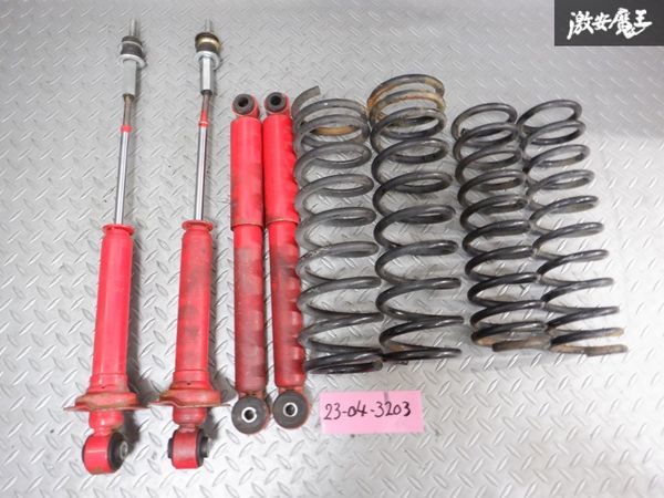 ヤフオク! -「farm」(サスペンションキット(一式)) (スズキ用)の落札