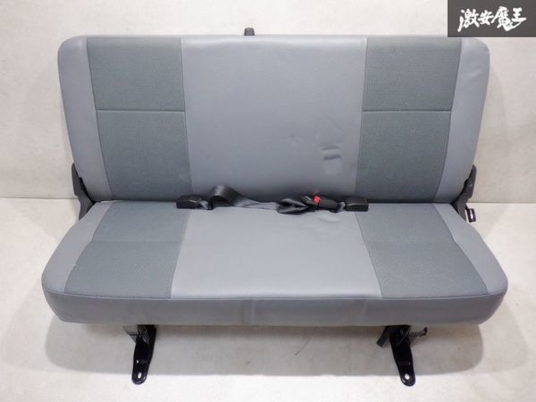 トヨタ ハイエース リアシート【直接引き取り限定】甘いカスケード3様専用-