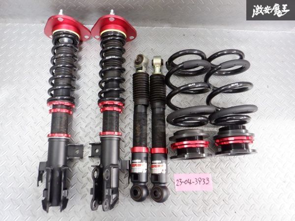 ヤフオク! -30 ヴェルファイア 車高調の中古品・新品・未使用品一覧 ヤフオク! -30 ヴェルファイア 車高調の中古品・新品・未使用品一覧