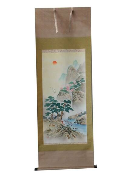 【在庫現品処分】掛軸　尺八立　蓬莱山　野々村紫柳　祝い掛　慶寿掛