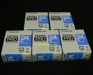  Tepra * Pro tape cartridge SD24B* 5 pcs set blue label blue white character WHITE INK inside sack unopened unused TEPRA PRO King Jim KING JIM