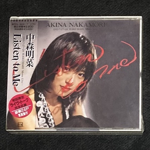 ※送料無料※ 新品未開封 中森明菜 ライブアルバム Listen to Me 1991.7.27-28 MAKUHARI Messe Live CD2枚組 1991年発売 WPCL-626〜7