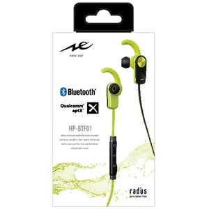 Радиус беспроводной внутренний год наушники HP-BTF01G Lime Green New