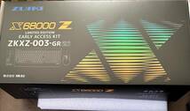 株式会社瑞起 X68000 Z LIMITED EDITION EARLY ACCESS KIT ZKXZ-003-GR オフィスグレー_画像1