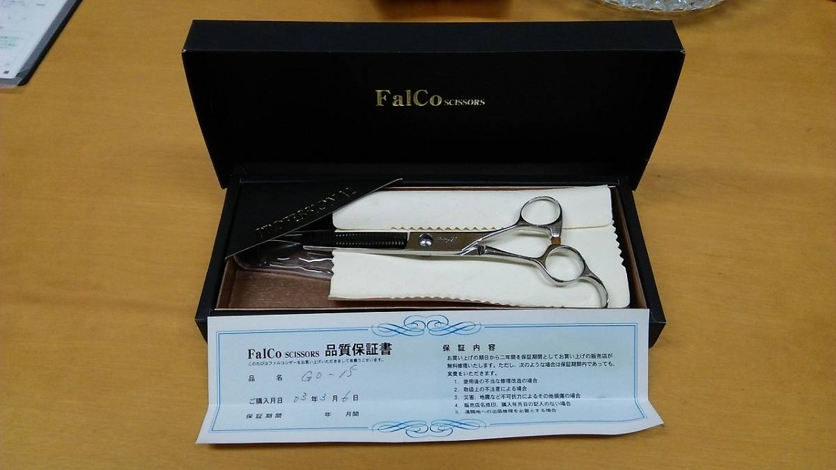 ヤフオク! -「ファルコシザー」の落札相場・落札価格