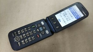 docomo FOMA らくらくホン F-08C ＃DG4362 FUJITSU 富士通 折畳式 ガラケー ケータイ 簡易動作確認＆簡易清掃＆初期化OK 判定○ 送料無料 