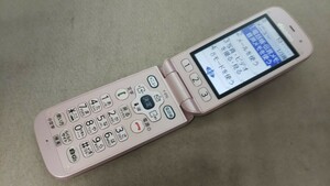 docomo FOMA らくらくホン F-01G ＃DG4374 FUJITSU 富士通 折畳式 ガラケー ケータイ 簡易動作確認＆簡易清掃＆初期化OK 判定○ 送料無料 