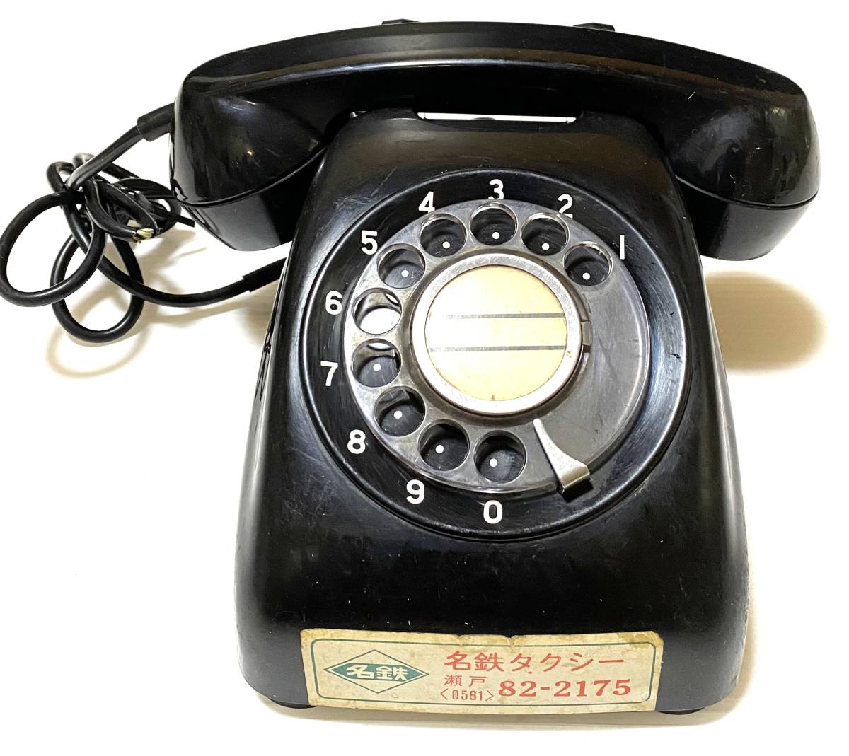 ヤフオク! -黒電話 4号(電話機)の中古品・新品・未使用品一覧