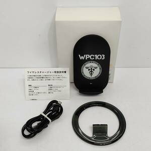 ●美品 動作品 サイコパス ワイヤレスチャージャー PSYCHO-PASS ブラック WPC103 Fast Wireless Charging Stand Qi対応 フジテレビ S1498