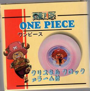 ONE PIECE ワンピース★チョッパー★クリスタルクロック アラーム付き