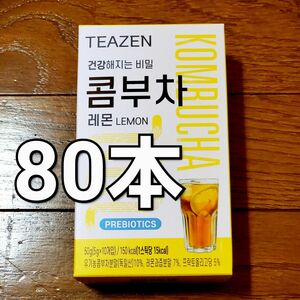 TEAZEN ティーゼン コンブチャ レモン味 5g 80本