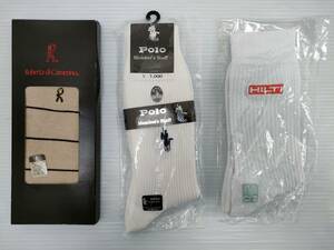 【再値下げ！即決！タグ付き・未使用品】★Roberta di Camerino/POLO/HILTI★靴下　サイズ25～27㎝　3点セット