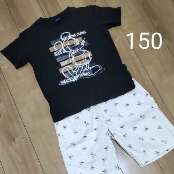 150サイズ☆半袖Tシャツ☆ハーフパンツ