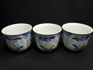 ★新品 ニッコー Nikko KOSHINO HIROKO 湯呑み 3点セット デッドストック コップ 陶器 食器 カップ 茶器