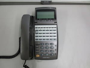 ▲ ▽ Iwatsu BusinessPhone IX-24KTDXW (BKM).