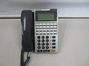 ^vPanasonic business phone VB-E411KA-KS receipt possible 5^V