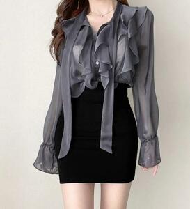 MK0424 lady's skirt + tops * adult sexy * fine quality long sleeve frill gray 