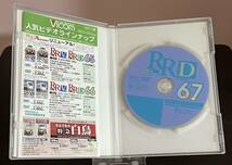 ＲＲＤ特集去りゆく名優たち（筑豊50系・キハ35系・名鉄・キハ181系・八高線など）【DVD】_画像3