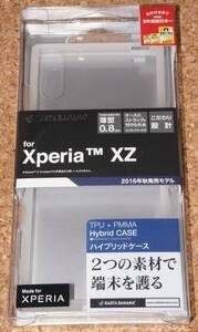 ★新品★RASTA BANANA Xperia XZ ハイブリッドケース クリア