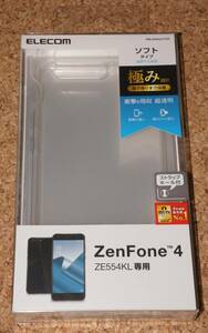 ★新品★ELECOM ZenFone 4 ZE554KL ソフトケース 極み設計 クリア