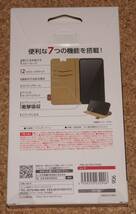 ★新品★ELECOM AQUOS wish SHG06 レザーケース 耐衝撃×スリム レッド_画像2