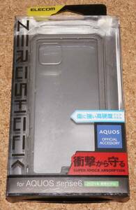 ★新品★ELECOM AQUOS sense6/6s ZEROSHOCK ゼロショック フレームカラー グレー