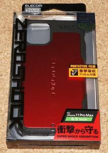 ★新品★ELECOM iPhone11 Pro Max ZEROSHOCK ゼロショック レッド