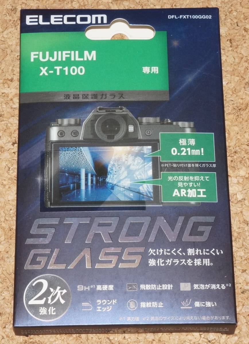 2025年最新】Yahoo!オークション -x-t100の中古品・新品・未使用 2025年最新】Yahoo!オークション -x-t100の中古品・新品・未使用