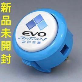 EVO JAPAN 2023 with logo ake combo tongue low to made medicine (evojapan2023 controller button )