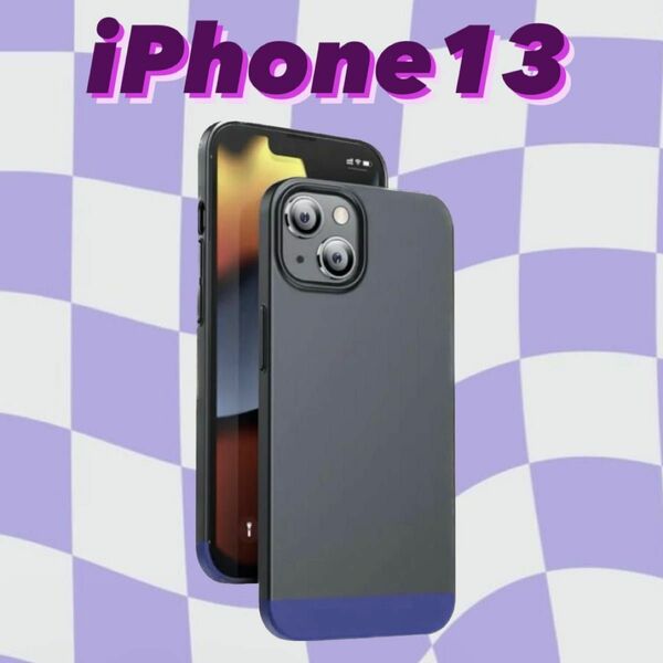 iPhone13 iPhoneケース iPhone ハードケース ブラック ブルー iPhone スマホケース