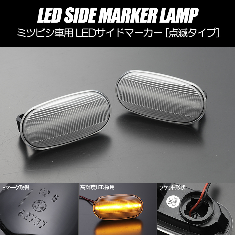 超ポイントアップ祭 CD9A/CE9Aランサーエボリューション1.2.3用
