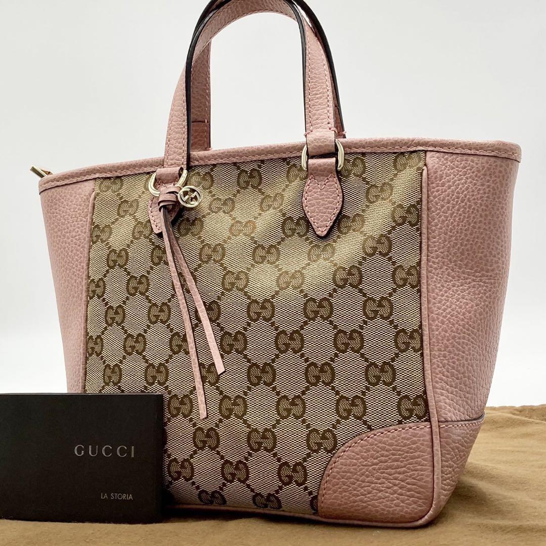 GUCCI レザーハンドバッグの値段と価格推移は?|2,022件の売買情報を GUCCI レザーハンドバッグの値段と価格推移は?|2,022件の売買情報を