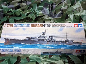 タミヤ　1/700 日本海軍　軽巡洋艦　夕張