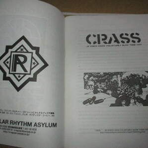 クラス・ストーリー CRASS ...IN WHICH CRASS VOLUNTARILY BLOW THEIR OWN CRASS ペニー・リンボー パンク の画像8