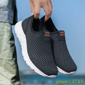 H1257: for man. comfortable . ventilation. exist casual summer shoes walking running sport 2022