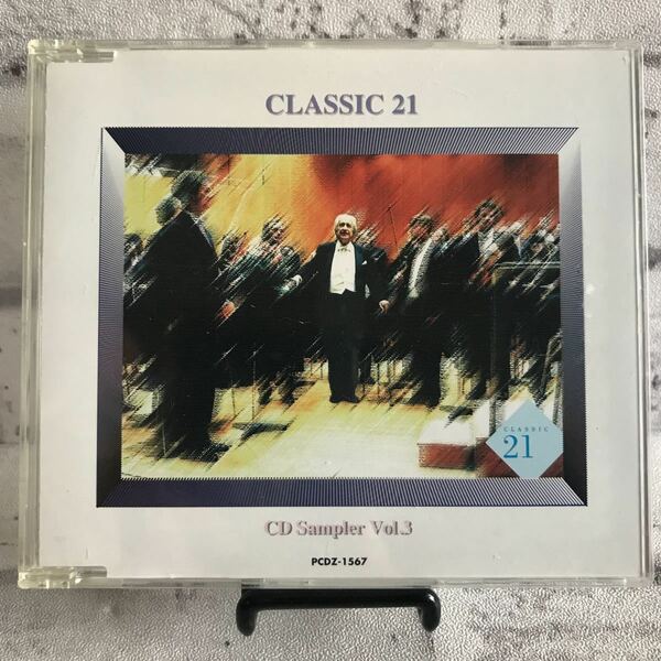 【ID-1897】Classic 21 CD Sampler Vol.3 ワーグナー モーツァルト ベートーヴェン