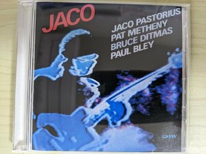 新品ケース交換済み CD ジャコ パストリアス/JACO PASTORIUS 1974/パット・メセニー/ブルース・ディトマス/ポール・ブレイ/VAMPIRA/D324887