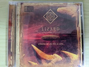 CD リザード ディストラクション リトル/Lizard LIVE 2015 Destruction and Little Pieces of Cheese/21st Century Schizoid Man/D324890