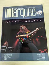 マーキー/MARQUEE 1993 Vol.50 /チャールズ・ヘイワード/ネルス・クライアン/カルメン/マフィンズ/クリスティ・ドーラン/音楽雑誌/B3220637_画像1