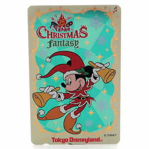 ディズニー　東京ディズニーランド15周年クリスマスファンタジー　テレホンカード　1998年　テレホンカード50度数　ミッキー