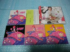  включая доставку быстрое решение Kimura Kaera CD[happiness!!!] первый раз привилегия стикер 4 вид приложен COCA-15701/saku saku с лентой б/у 