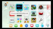 Wii U 本体（単体）/ ソフト：ファイナルファンタジー5 / DLC：ゼルダ無双 オールインワンまとめてお得パック, 初回特典パック他_画像3