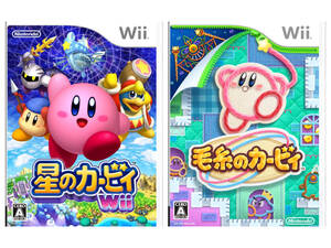 動作品 即納 / wii カービィ2作セット ※ディスクのみ / 星のカービィ、毛糸のカービィ / 匿名配送