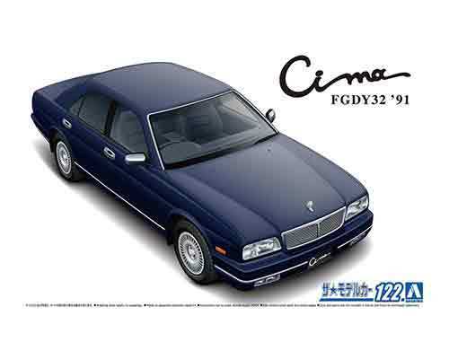 2023年最新】ヤフオク! -32 シーマ(プラモデル)の中古品・新品・未使用