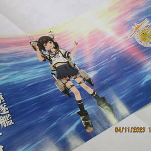 艦これ　駆逐艦 吹雪　ミニポスター　