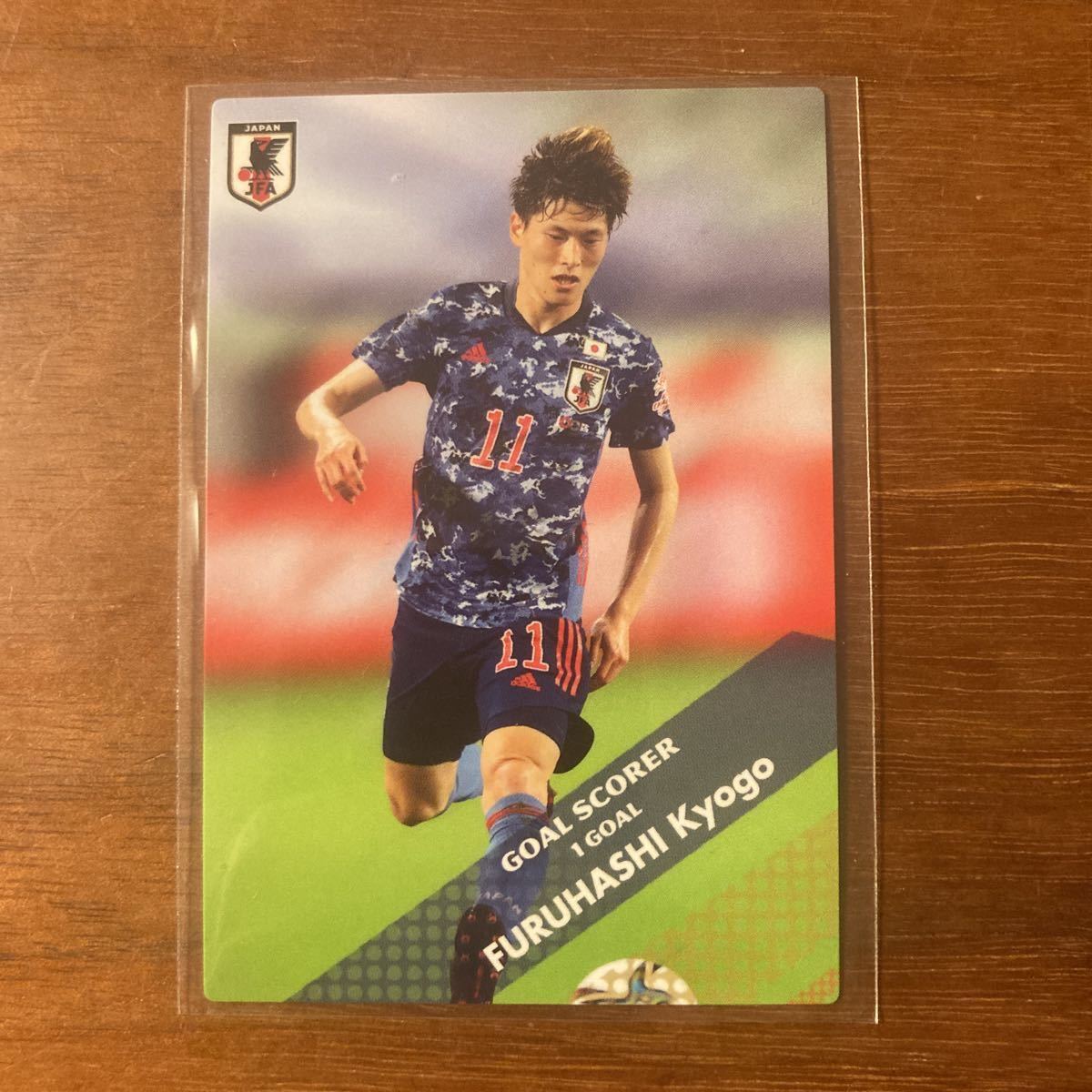 ヤフオク! -「日本代表チップスカード」の落札相場・落札価格