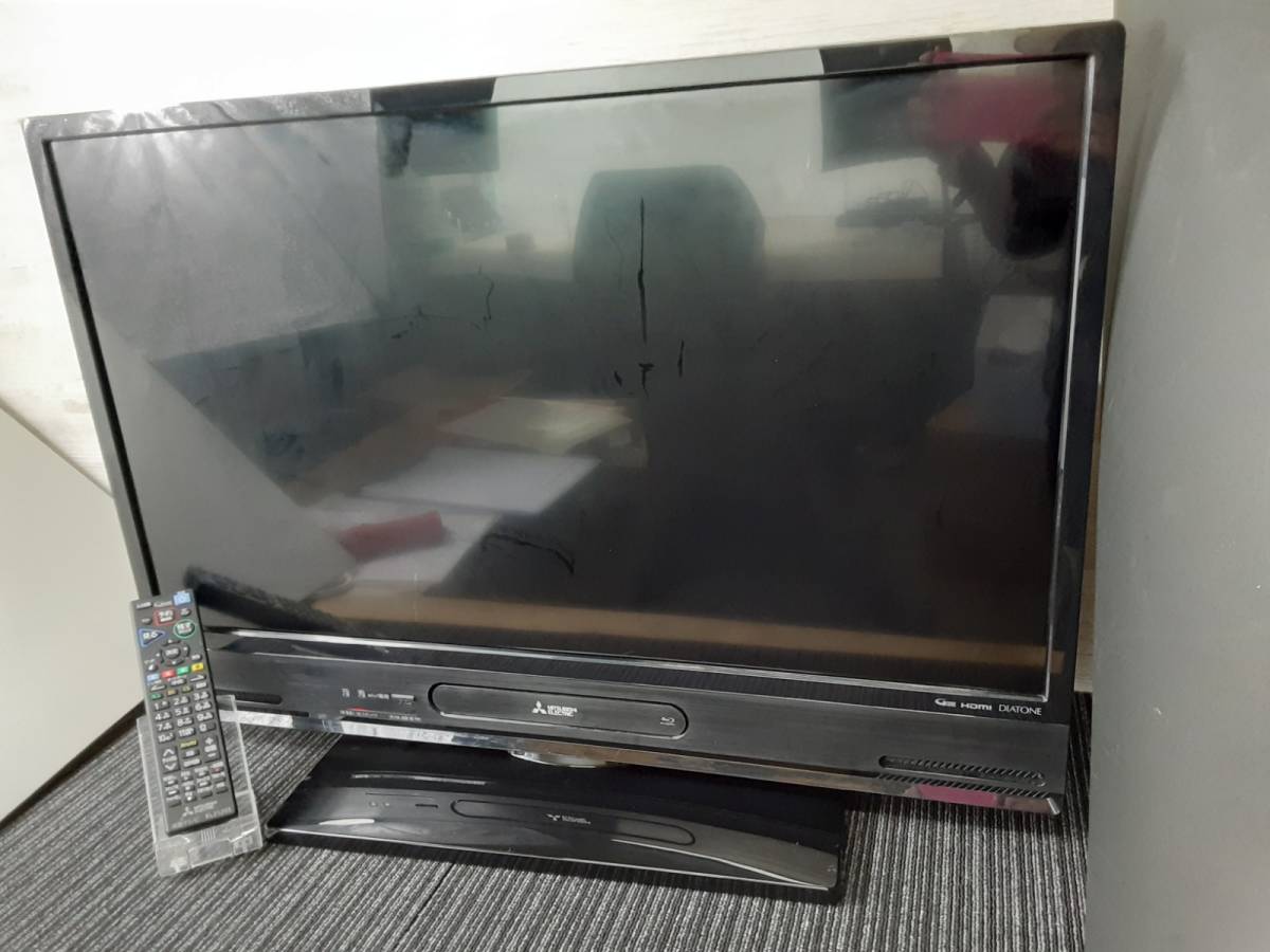 サマーセール35%オフ 【良品】三菱 LCD-V26BHR3 Blu-ray付 500GB 動作