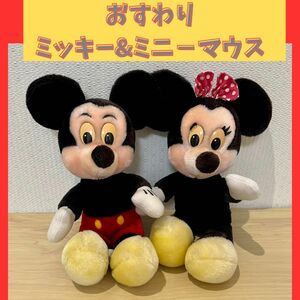 おすわり ミッキーマウス&み ミニーマウス ぬいぐるみ ディズニーランド【ジャンク品】