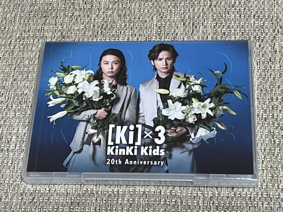 2023年最新】ヤフオク! -kinki kids 20th anniversaryの中古品・新品
